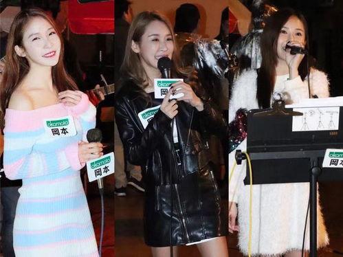 日女人b视频,揭秘日本女性生活与时尚潮流