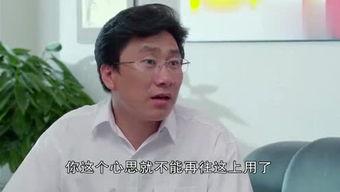 尹人在线观看视频,揭秘神秘人物背后的故事