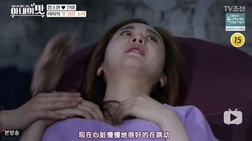 女生生孩子的视频,全程记录女性分娩瞬间