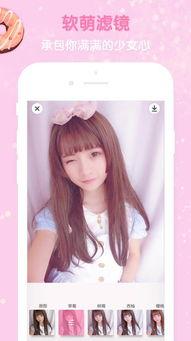 萝莉视频下载,揭秘热门萌娃视频的收藏秘籍