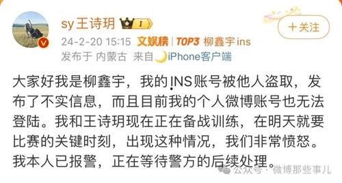 吃瓜爆料账号怎么做的,揭秘幕后操作与热门事件幕后真相