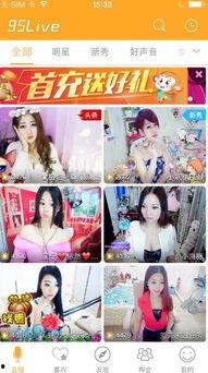 95视频在线播放,畅享海量影视资源，轻松观影新体验