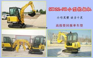 挖掘机操作视频,视频教学带你轻松上手