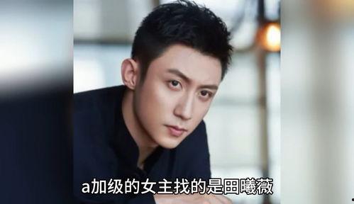 明星爆料情侣吃瓜,情侣甜蜜吃瓜，揭秘娱乐圈甜蜜瞬间