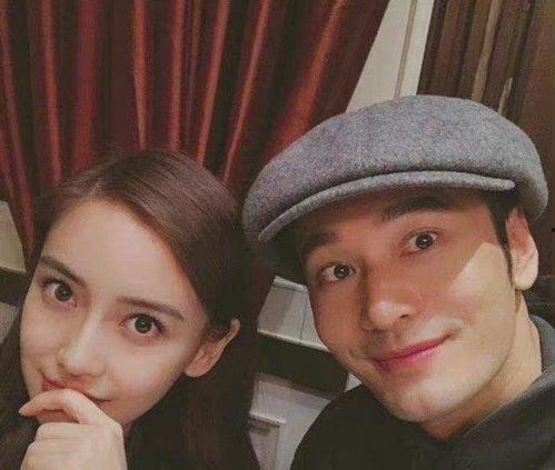 明星爆料情侣吃瓜,情侣甜蜜吃瓜，揭秘娱乐圈甜蜜瞬间