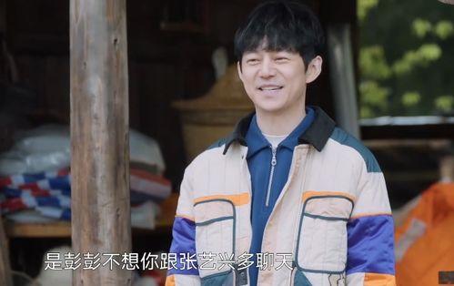 吃瓜爆料刘昱晗是真的吗,刘昱晗真相揭秘