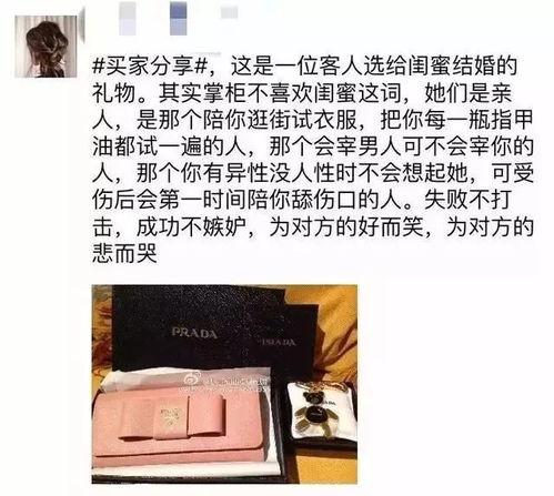 朋友圈今日吃瓜一天文案,一天瓜事大盘点