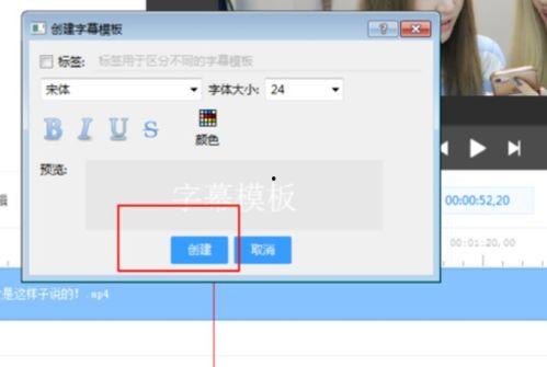 视频里面的字怎么去掉,轻松去除文字干扰，聚焦核心内容