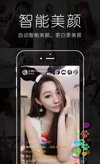 福利视频下载,福利视频轻松获取