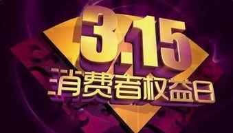 911吃瓜爆料往期回顾国际小姐,回顾往期国际小姐精彩瞬间