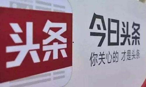 瓜州双塔新闻今日头条,千年古塔焕新颜，传承文化新篇章