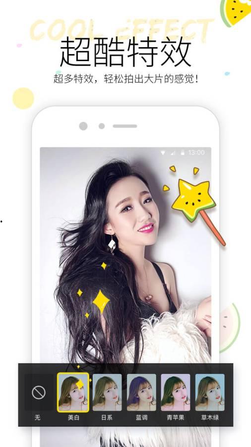 最新吃瓜爆料的视频下载,幕后真相大曝光！