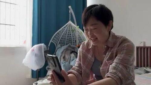 陪读妈妈视频,见证成长与爱的温馨瞬间