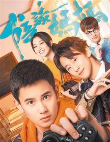 陪读妈妈视频,见证成长与爱的温馨瞬间