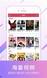 在线国产小视频,捕捉生活瞬间，展现时代风采