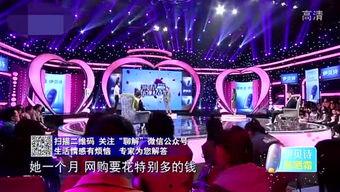 疯狂电视频道,揭秘娱乐狂潮背后的疯狂故事