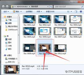 电脑录视频软件,探索电脑录视频软件的强大功能与便捷体验