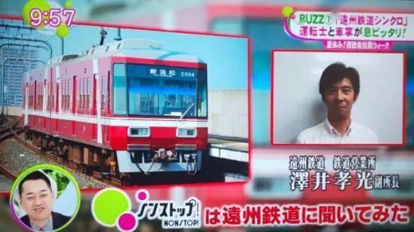 日本369视频,一场视觉与文化的盛宴