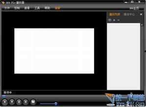 日本369视频,一场视觉与文化的盛宴