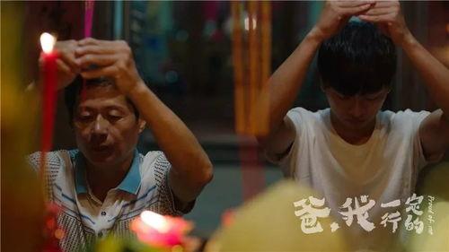 日本369视频,一场视觉与文化的盛宴