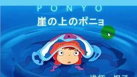 日语五十音图发音视频教程