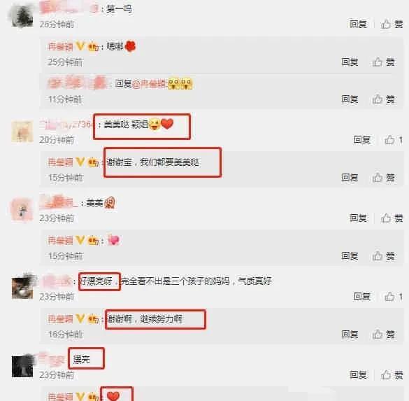 全网吃瓜爆料号是真的吗,揭秘真相还是虚假炒作？