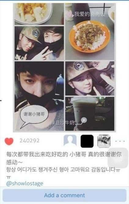 热门事件黑料吃瓜在线,黑料吃瓜背后的真相与争议