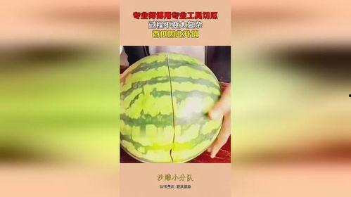 吃瓜爆料常用工具图片高清,高清图片爆料背后的秘密