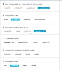 扣b视频,揭秘热门短视频背后的创作奥秘