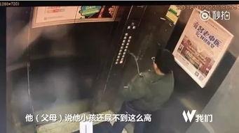小孩尿尿视频,捕捉宝宝尿尿的可爱瞬间