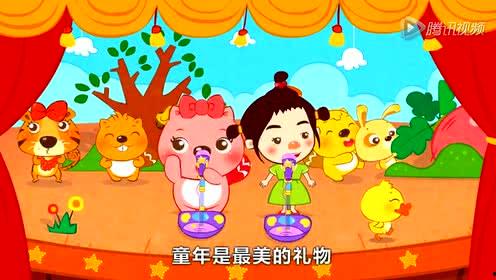 贝瓦儿歌视频,童趣盎然，快乐成长的音乐之旅