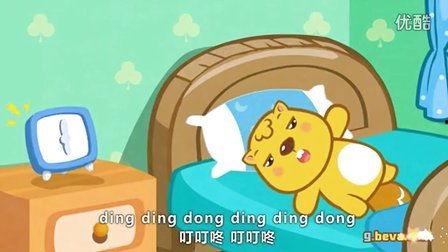 贝瓦儿歌视频,童趣盎然，快乐成长的音乐之旅