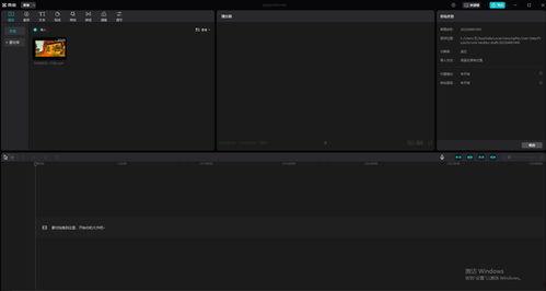 配音视频素材,揭秘配音视频背后的魅力与技巧