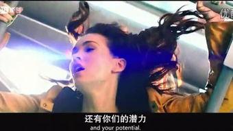 一级视频片,揭秘XX领域的震撼瞬间