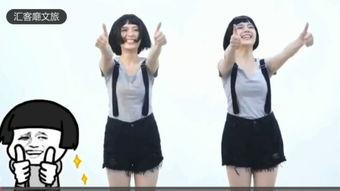 搞笑跳舞视频,笑翻全场！搞笑跳舞视频大盘点