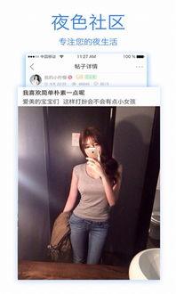 1024视频基地,探索数字娱乐的无限可能