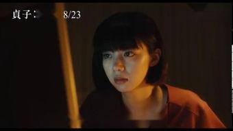 贞子视频,揭秘恐怖视频背后的恐怖传说