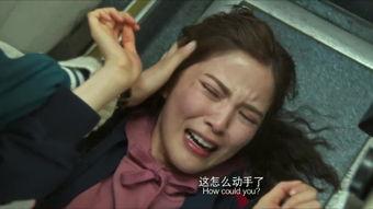 狠狠干视频在线,一场视觉与心理的双重冲击