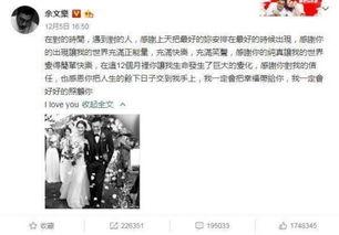 高密吃瓜最新事件爆料视频,最新爆料视频揭秘惊人内幕