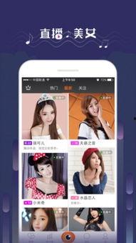 吃瓜爆料超长视频大全下载,吃瓜爆料超长视频大全下载攻略