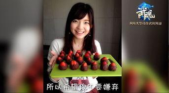 国内自拍在线视频,国内自拍在线视频潮流解析