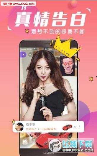 富二代视频下载,揭秘奢华生活瞬间