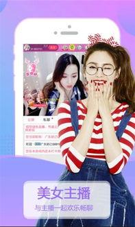 富二代视频下载,揭秘奢华生活瞬间