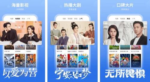 免费视频看片,轻松解锁海量影视资源