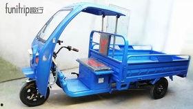 三轮车雨棚安装视频,轻松掌握一步到位的技巧