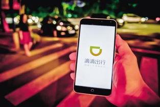 滴滴视频,揭秘出行服务背后的科技与温情