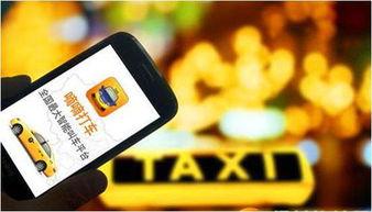 滴滴视频,揭秘出行服务背后的科技与温情