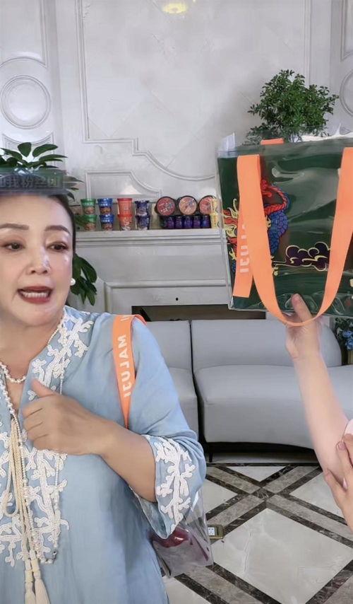 吃瓜直播间爆料刘亦菲,娱乐圈新动态曝光！