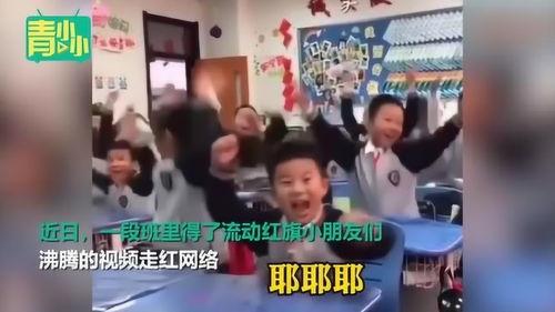 红视频,揭秘背后故事，探寻时代印记