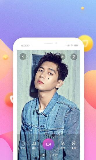 sihu视频,探索科技与生活的完美融合